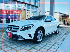 Gla Class 所有物件 中古車 二手車 查詢 Abc好車網