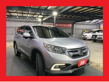 Cr V 所有物件 中古車 二手車 查詢 Abc好車網