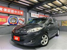 Mazda5 所有物件 中古車 二手車 查詢 Abc好車網