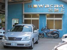 Sentra M1 所有物件 中古車 二手車 查詢 Abc好車網