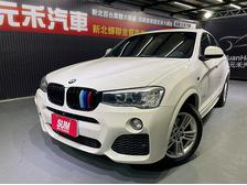 X4 所有物件 中古車 二手車 查詢 Abc好車網