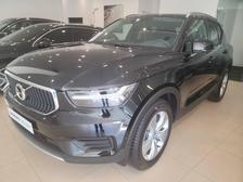 Xc40 所有物件 中古車 二手車 查詢 Abc好車網