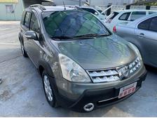 所有物件 中古車 二手車 查詢 Abc好車網