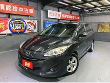 Mazda5 所有物件 中古車 二手車 查詢 Abc好車網
