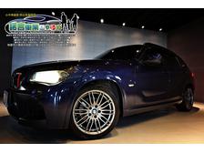 X1 所有物件 中古車 二手車 查詢 Abc好車網