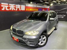 X5 所有物件 中古車 二手車 查詢 Abc好車網