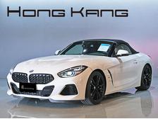 Z4 Roadster 所有物件 中古車 二手車 查詢 Abc好車網