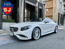 S Class Coupe 所有物件 中古車 二手車 查詢 Abc好車網