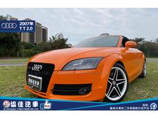 中古車 二手車 查詢 Abc好車網