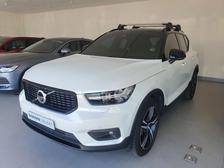 Volvo Xc40 B4 Momentum 中古車 二手車 159 9萬 Volvo 北投 新凱原廠認證中古車abc好車網 Volvo Xc40 B4 Momentum 中古車 二手車 159 9萬 Volvo 北投 新凱原廠認證中古車abc好車網