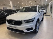 Volvo Xc40 B4 Momentum 中古車 二手車 159 9萬 Volvo 北投 新凱原廠認證中古車abc好車網 Volvo Xc40 B4 Momentum 中古車 二手車 159 9萬 Volvo 北投 新凱原廠認證中古車abc好車網