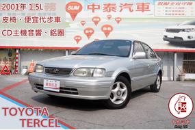 推薦車源 中古車 二手車 查詢 Abc好車網