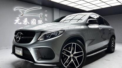 2016 M-Benz 賓士 Gle coupe