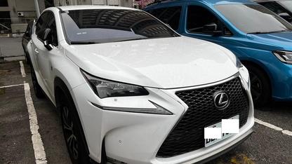 Lexus 凌志 2015 NX
