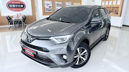 2016 Toyota 豐田 RAV4