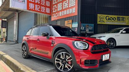 2023 Mini 迷你 Countryman