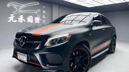 2018 M-Benz 賓士 Gle coupe