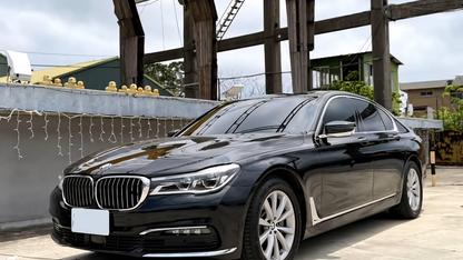 2018 BMW 寶馬 7-series