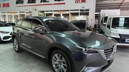 2021 Mazda 馬自達 Cx-9