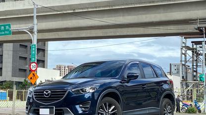 2016 Mazda 馬自達 CX-5