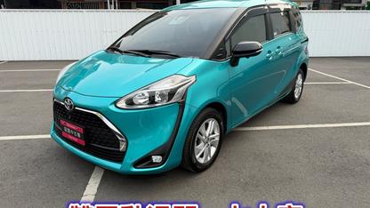 2021 Toyota 豐田 Sienta