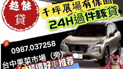 2018 Hyundai 現代 Grand starex