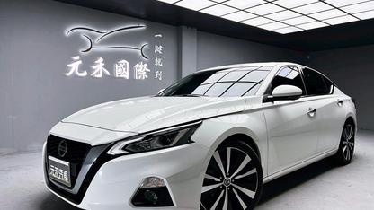 2020 Nissan 日產 Altima