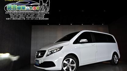 2020 M-Benz 賓士 V-class