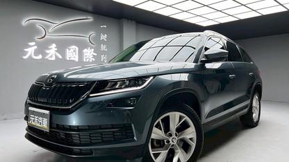 2021 Skoda Kodiaq