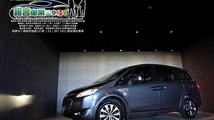 2015 Luxgen 納智捷 M7 Turbo