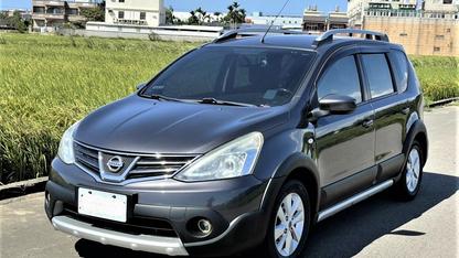 2019 Nissan 日產 Livina