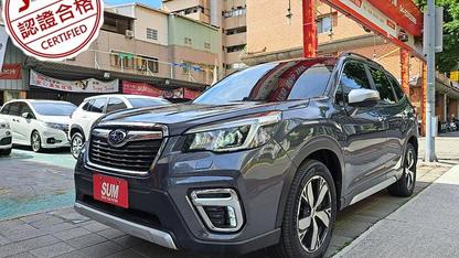 2020 Subaru 速霸陸 Forester