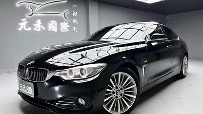 2015 BMW 寶馬 4-series gran coupe