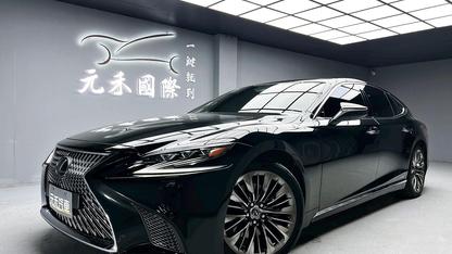2018 Lexus 凌志 Ls
