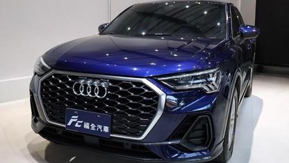 2021 Audi 奧迪 Q3 sportback
