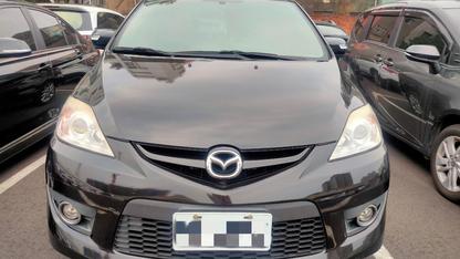 2008 Mazda 馬自達 5