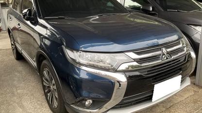 2023 Mitsubishi 三菱 Outlander
