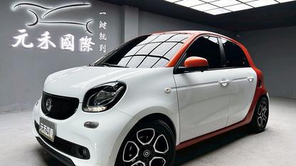 2017 Smart Forfour