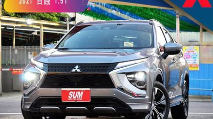 2021 Mitsubishi 三菱 Eclipse cross