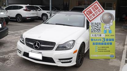 2012 M-Benz 賓士 C-class coupe