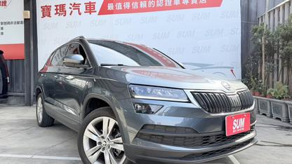 2020 Skoda Karoq