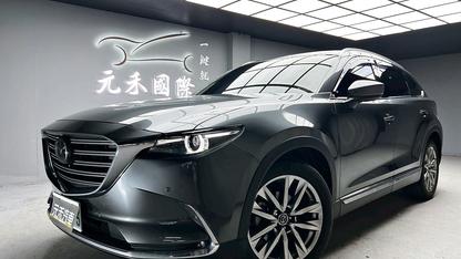2019 Mazda 馬自達 Cx-9