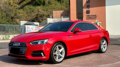 2017 Audi 奧迪 A5 coupe