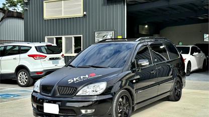 2007 Mitsubishi 三菱 Savrin