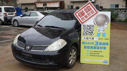 2007 Nissan 日產 Tiida 4d