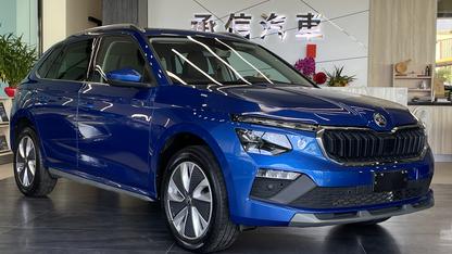 2024 Skoda Kamiq