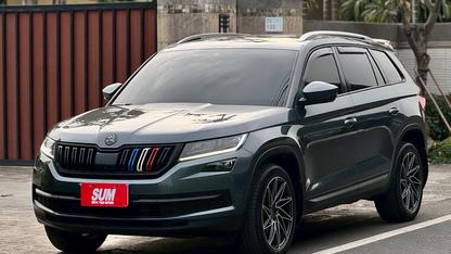 2020 Skoda kodiaq