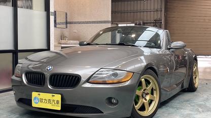 2003 BMW 寶馬 Z4