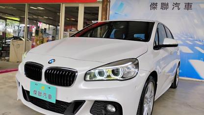 2016 BMW 寶馬 2-series active tourer
