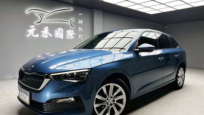 2020 Skoda Scala